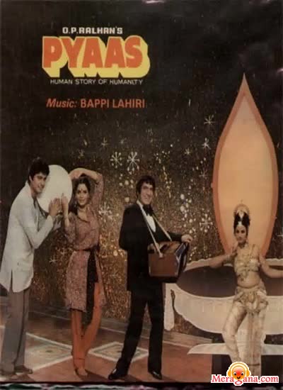 Poster of Pyaas (1982)